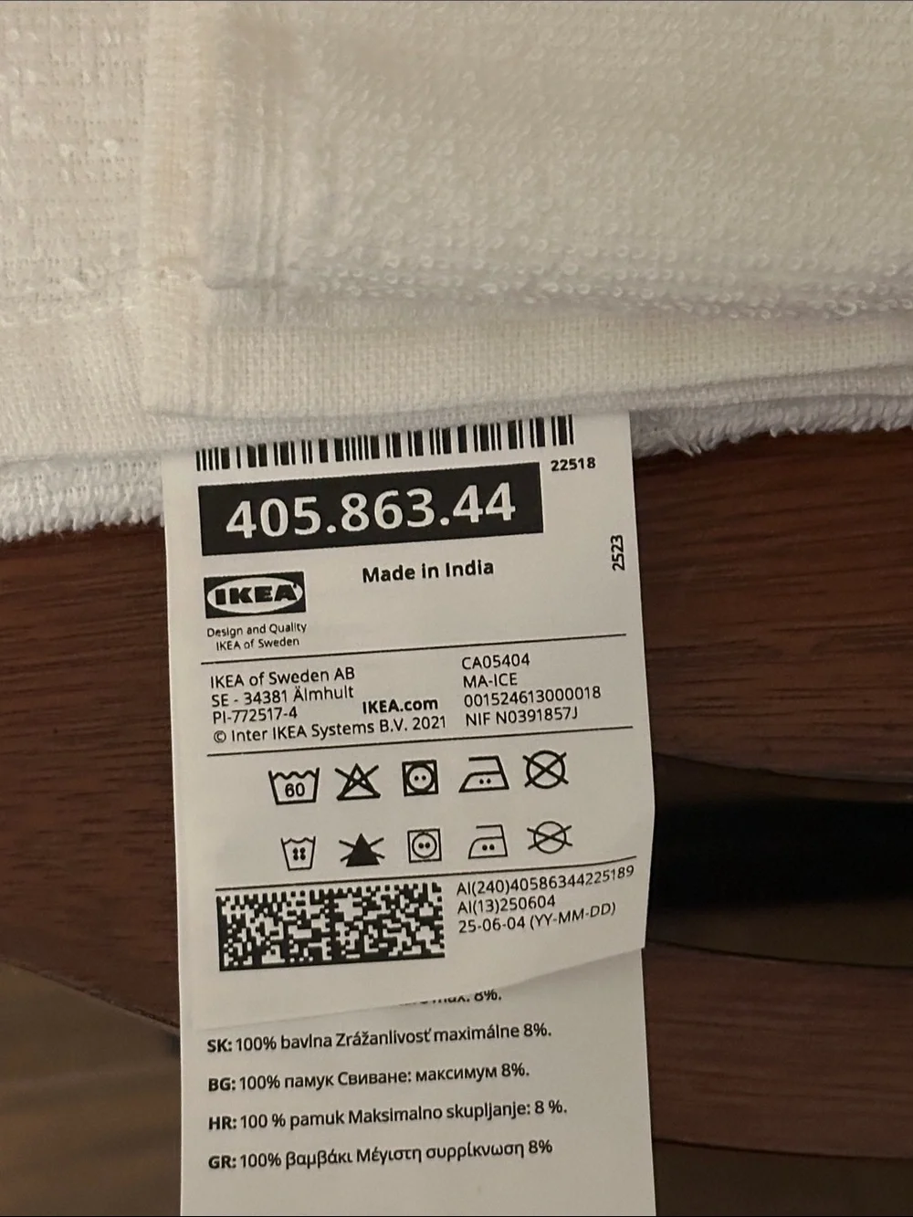 IKEA White Bath Towel with Care Label